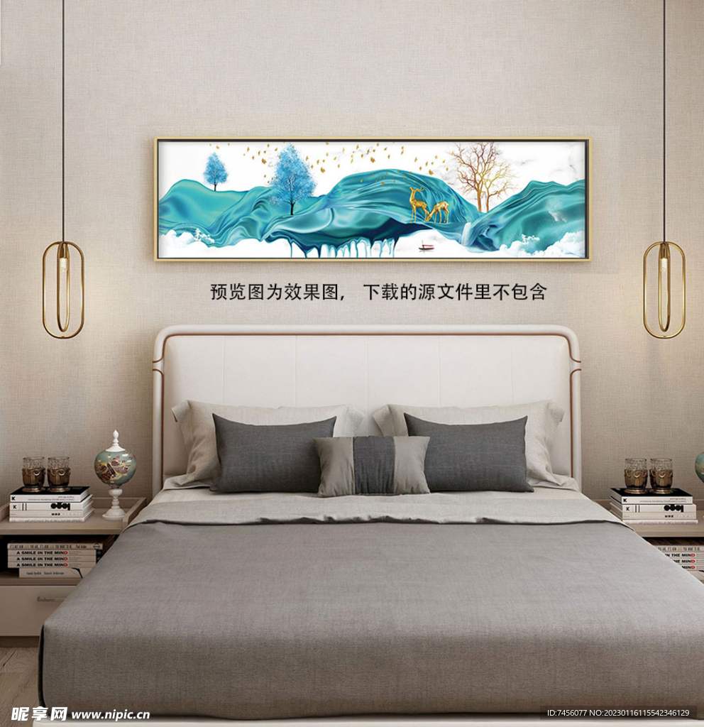 水彩麋鹿树绸布艺术床头画挂画