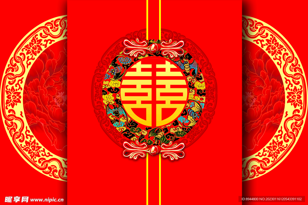 结婚背景