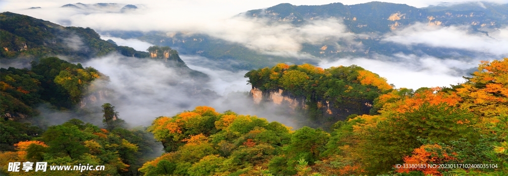 光雾山 