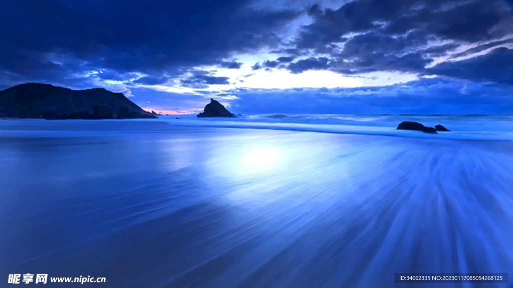 大海