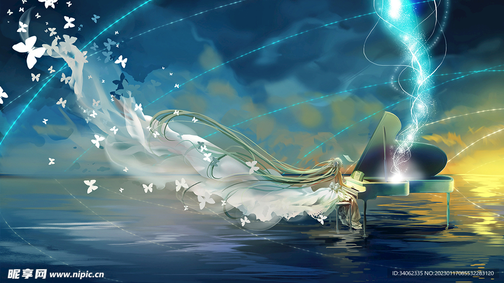 大海