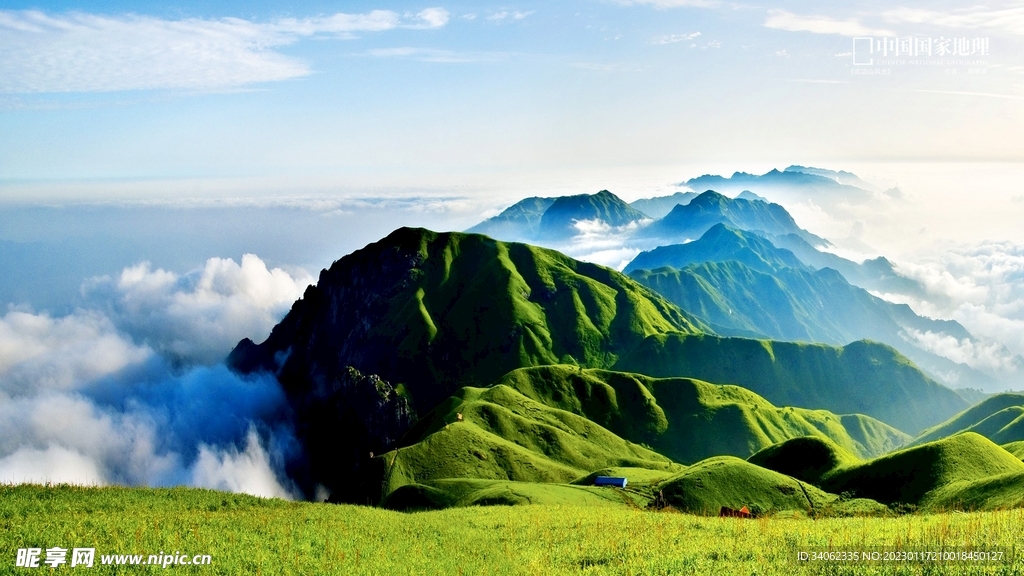 山壁纸