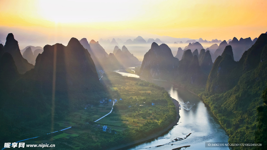 山壁纸