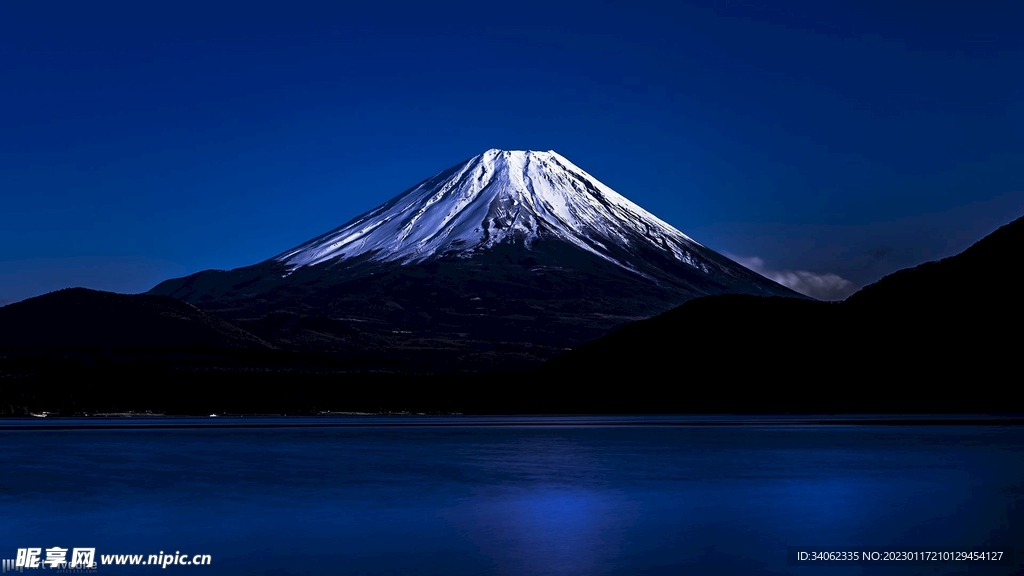 山壁纸