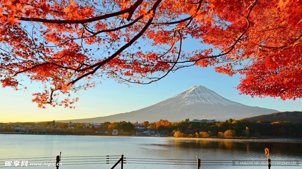 山壁纸
