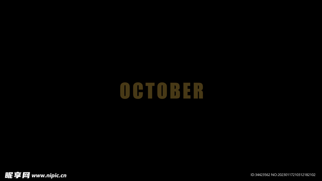 金黑色背景十月