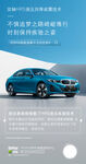 全新BMW i3 车型亮点
