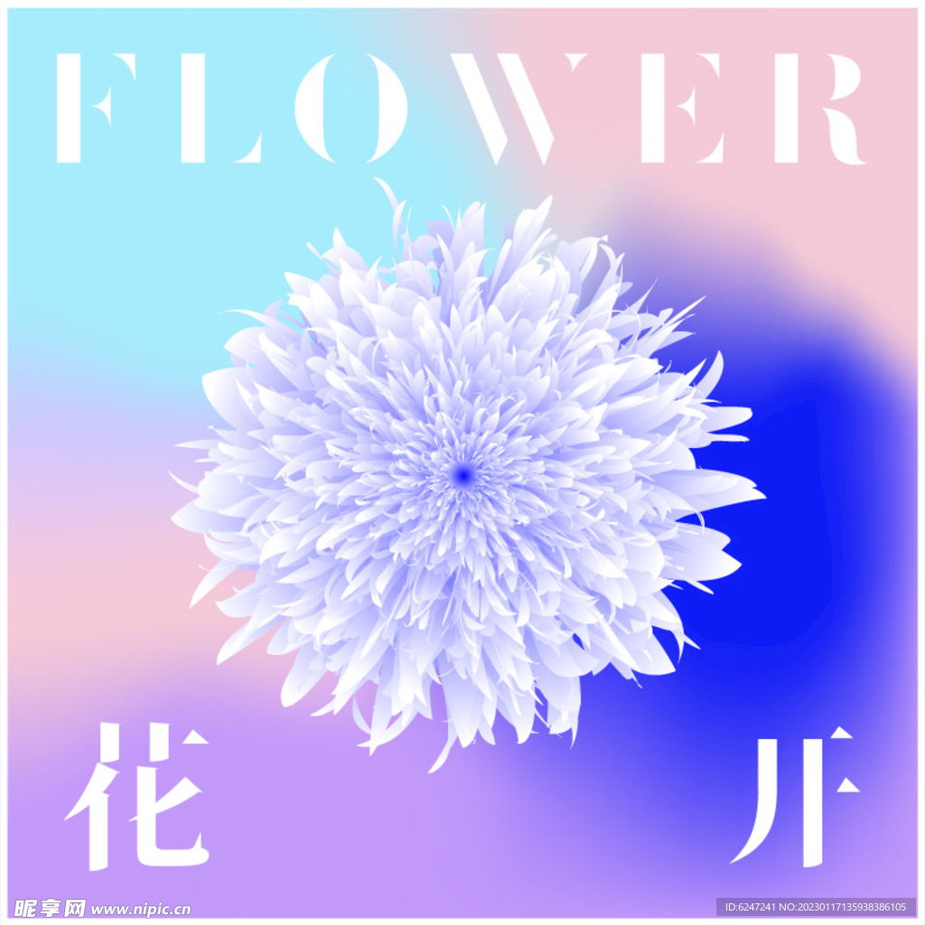 花