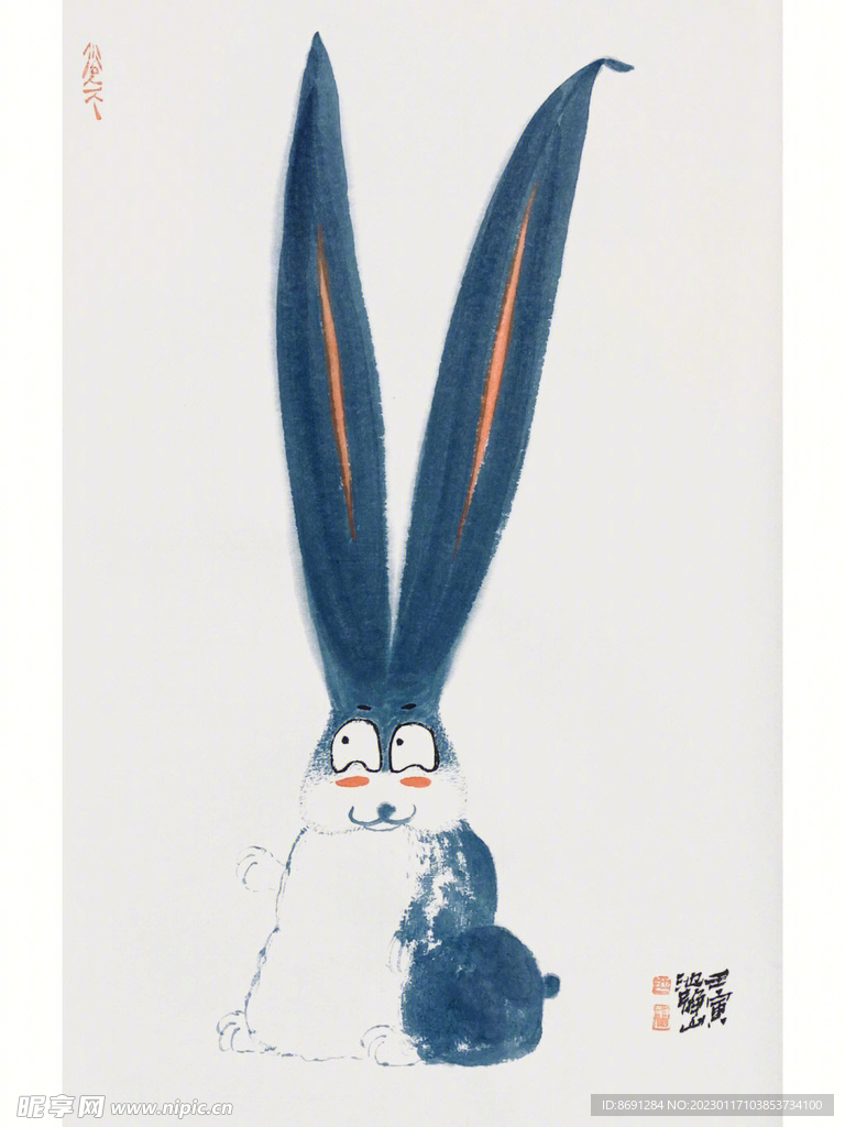 兔年插画