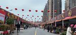 花市