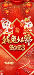 手机屏保
