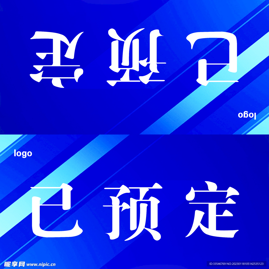 台卡