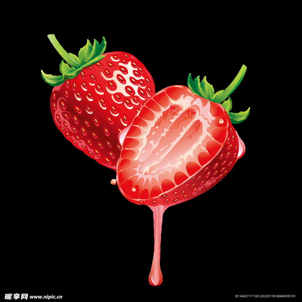 新鲜手绘草莓插画