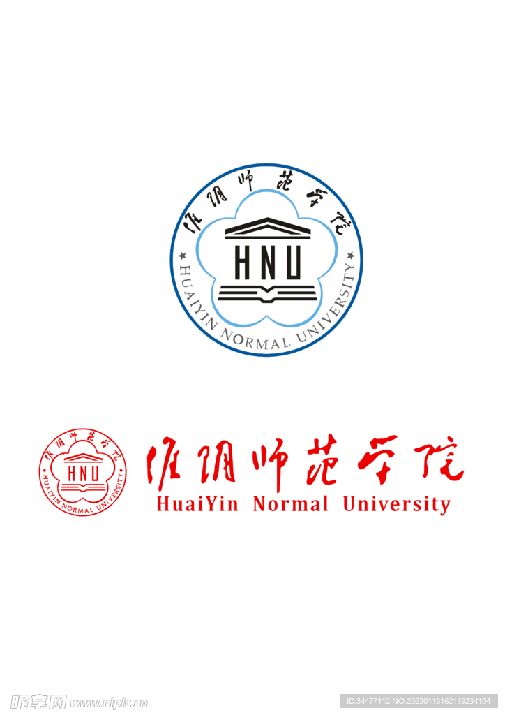 淮阴师范学院logo