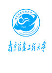 南京信息工程大学logo