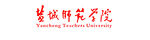 盐城师范学院logo红色