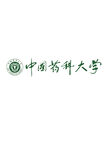 中国药科大学logo