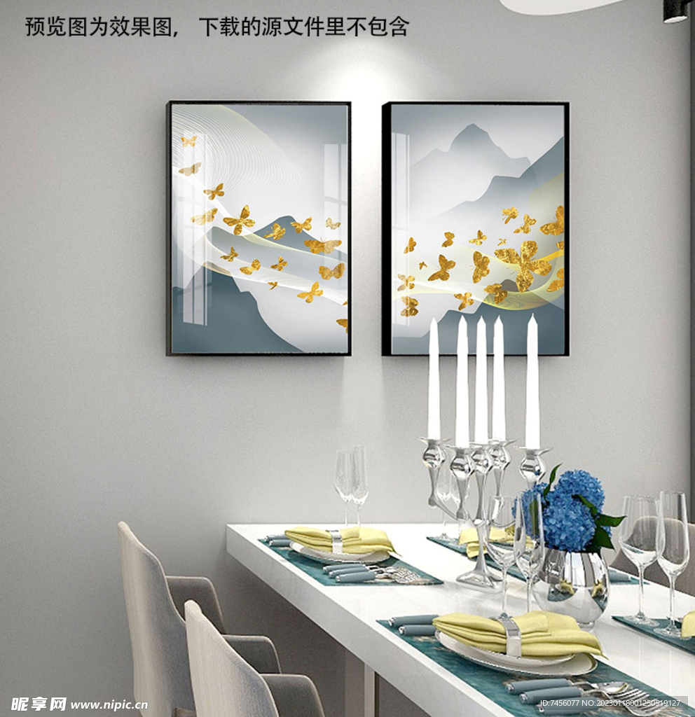 水墨山脉飞鸟两联挂画装饰画