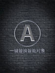 样机
