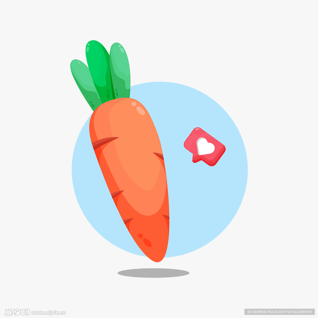 手繪卡通胡蘿蔔蔬菜手繪, 葫蘿蔔, 卡通蔬菜, 插畫用圖素材圖案，PSD和PNG圖片免費下載