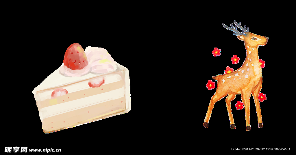 蛋糕和小鹿