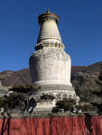 大白塔