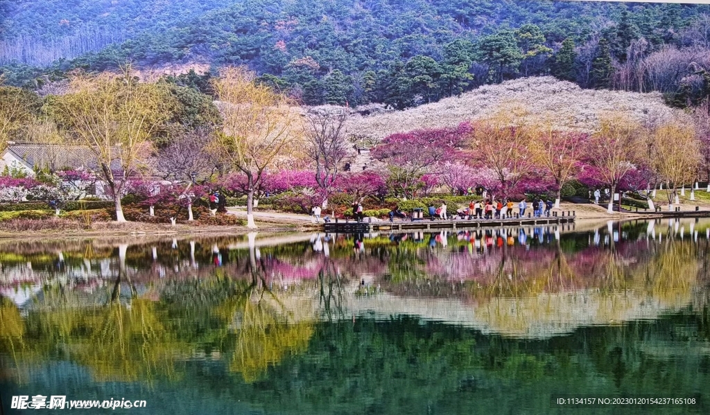 张家港香山