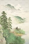 山