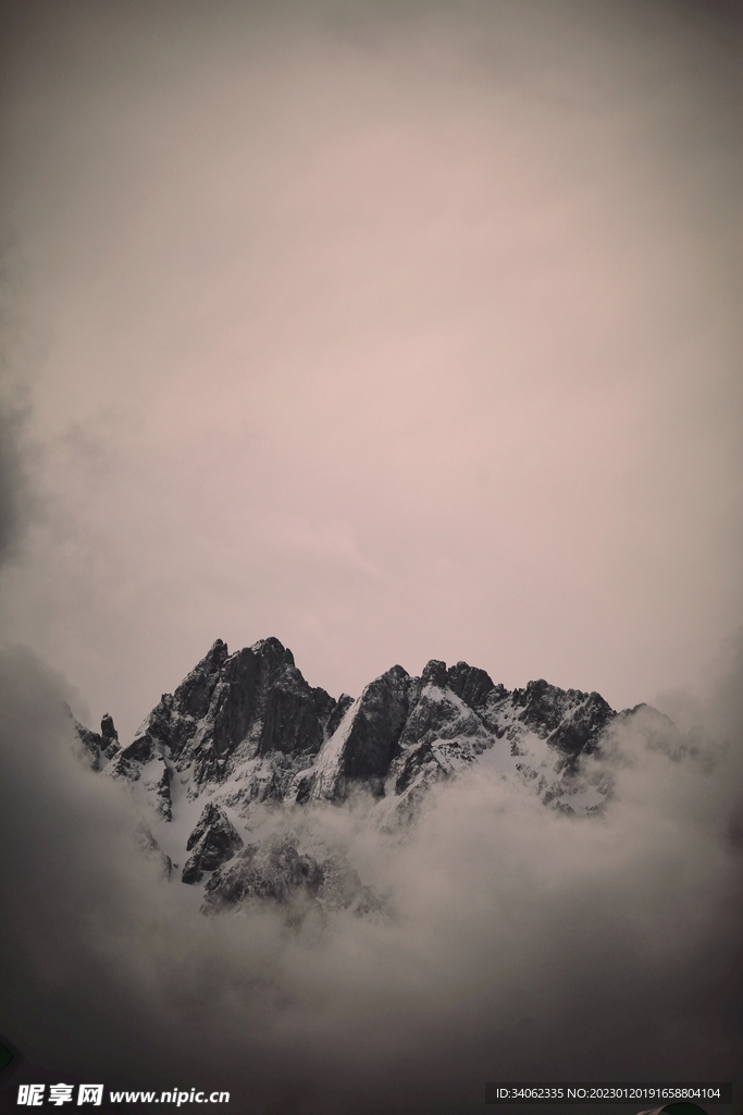 山