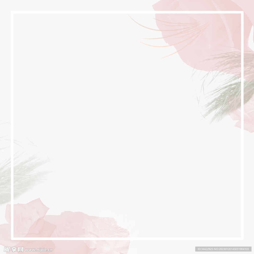 简约手绘花瓣背景