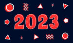 2023年