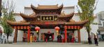 古建筑