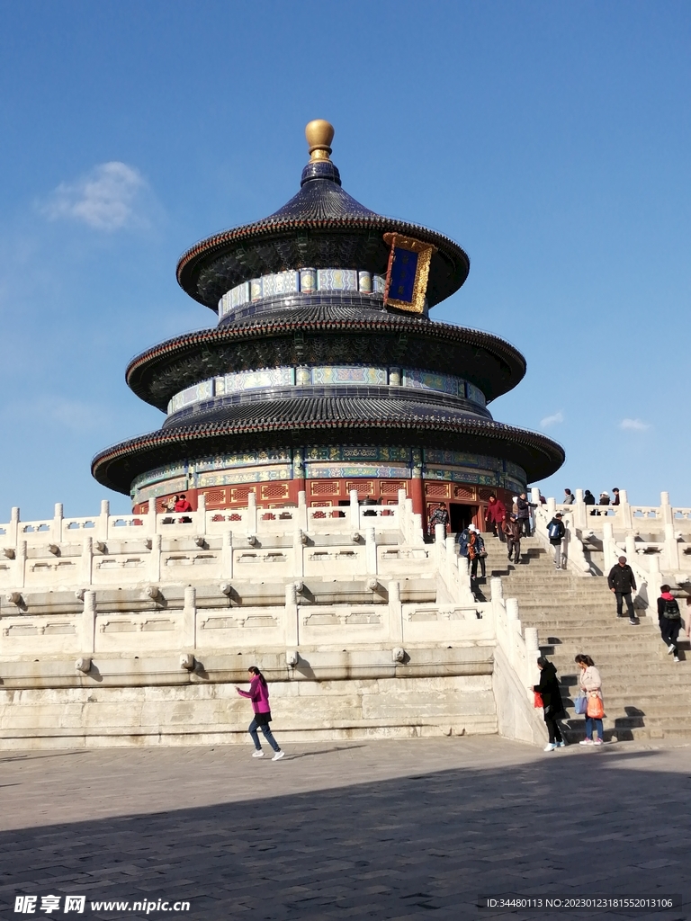 天坛