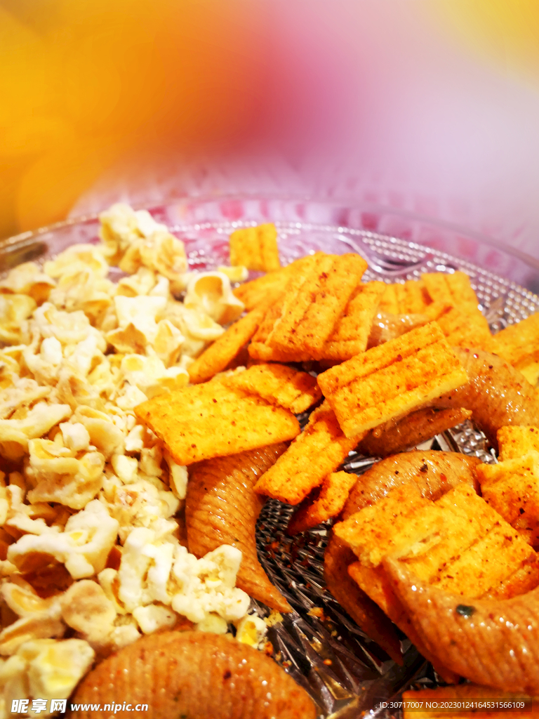 零食