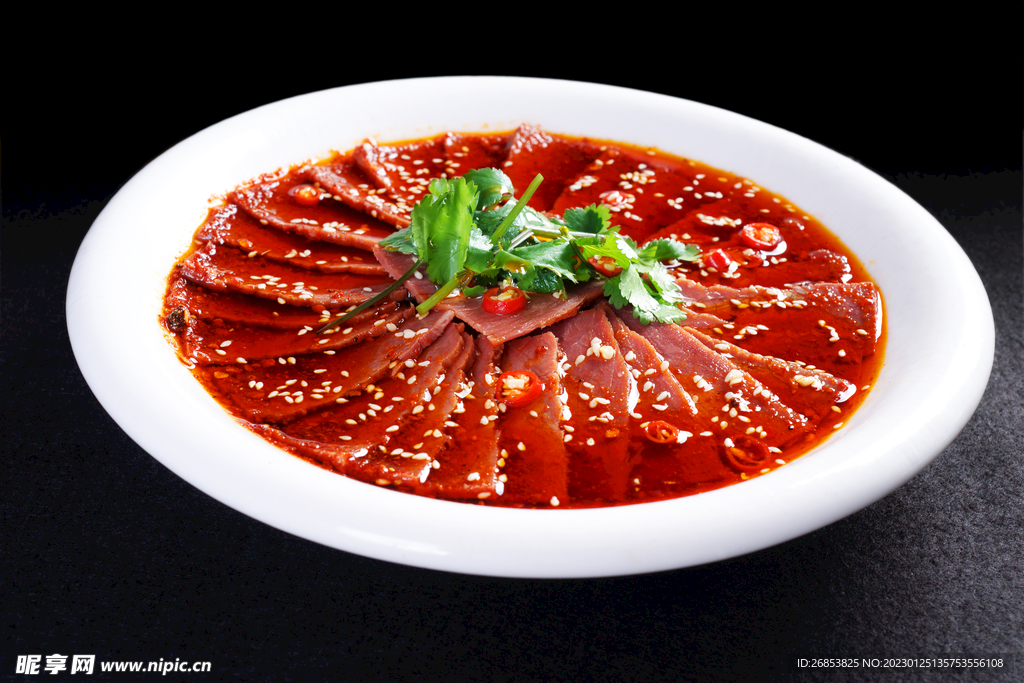 牛肉