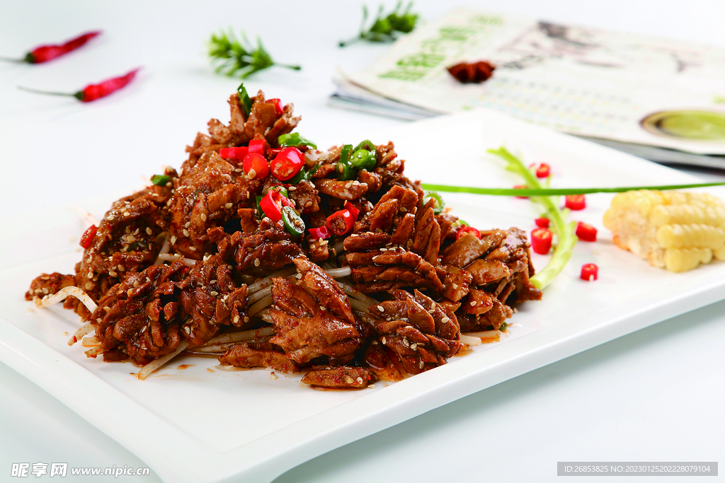 孜然驴凹腰