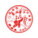  兔年剪纸