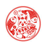 年年有余剪纸
