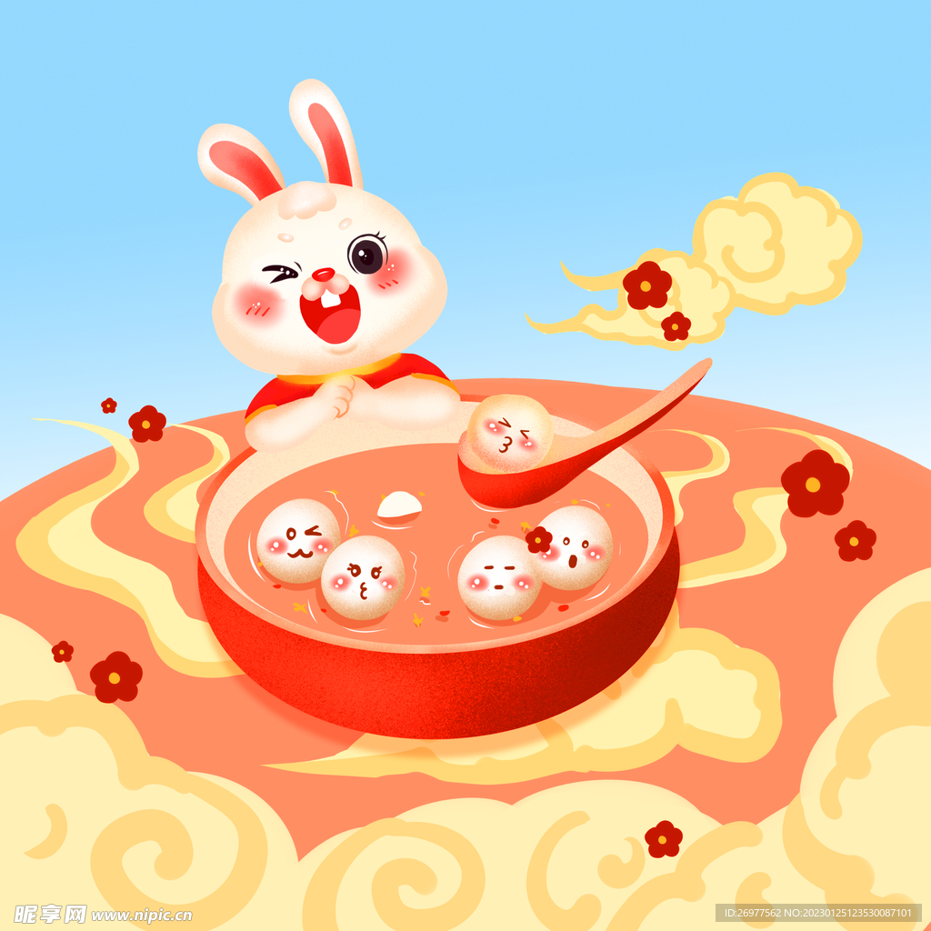  小兔子吃元宵 