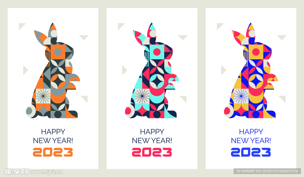 兔年新年插画