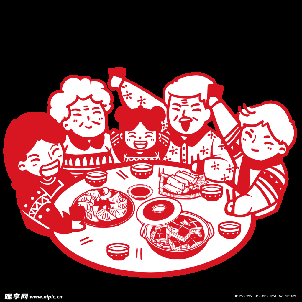 全家福新年喜庆剪纸PNG免扣素