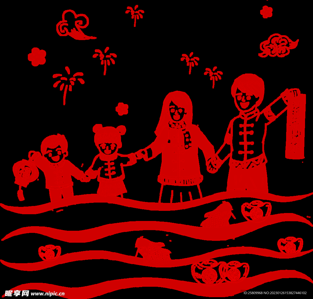 全家福新年喜庆剪纸PNG免扣素