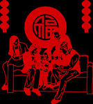 全家新年喜庆剪纸PNG免扣素材