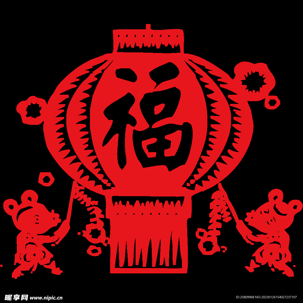 儿童新年喜庆剪纸PNG免扣素材