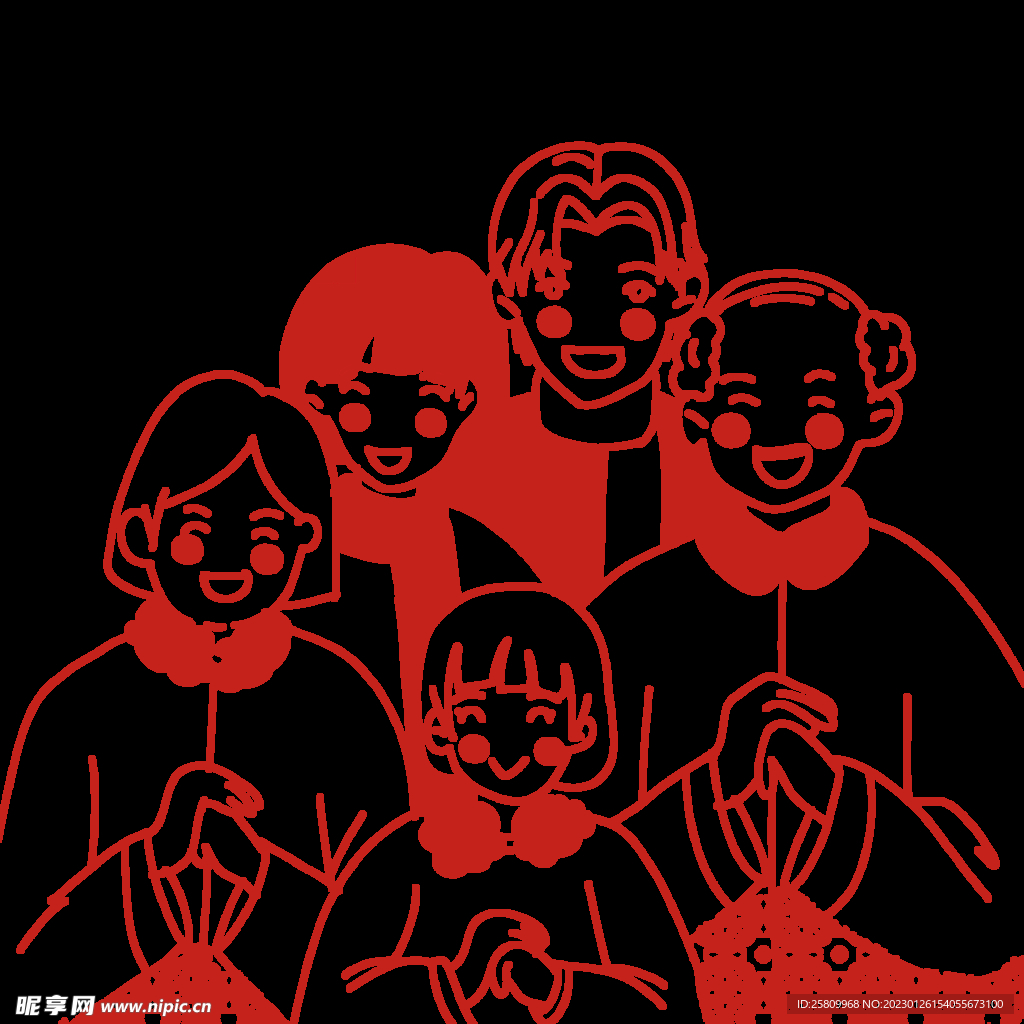 全家新年喜庆剪纸PNG免扣素材