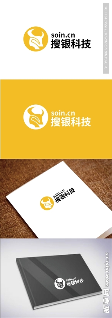 科技标识设计