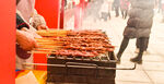 羊肉串