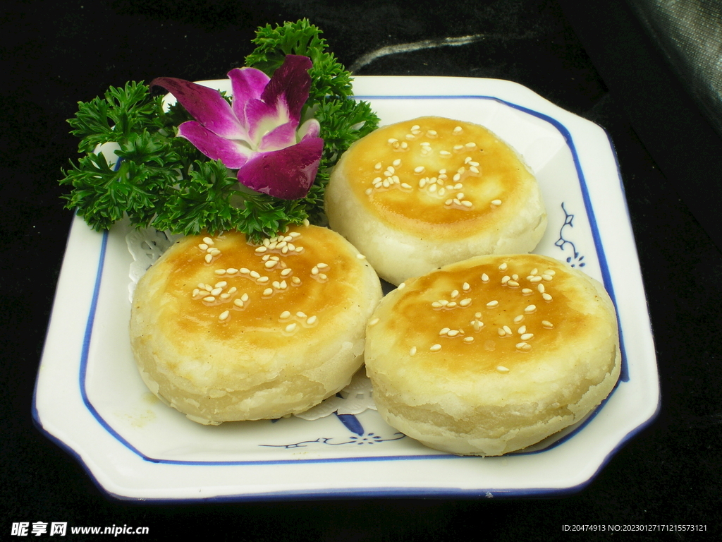 香酥饼