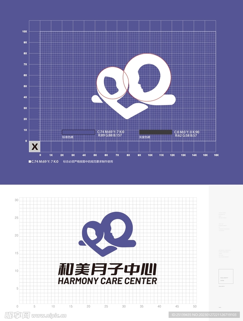 月子母婴亲子logo