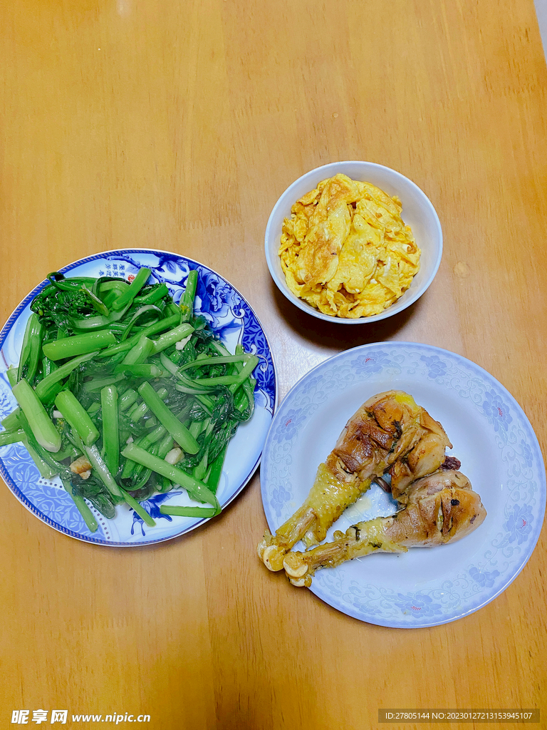 单人晚餐